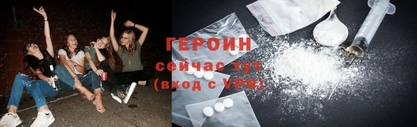 марки lsd Верхнеуральск