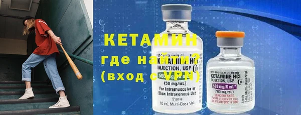 марки lsd Верхнеуральск