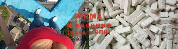 кокаин Верея
