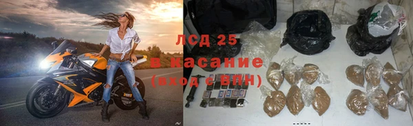 кокаин Верея