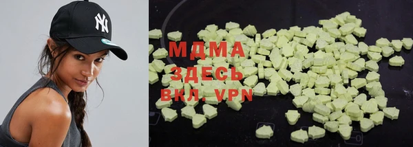 первитин Верхний Тагил
