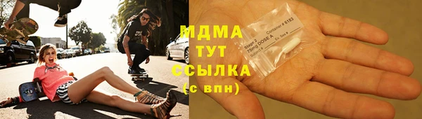 первитин Верхний Тагил