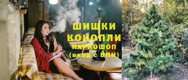 марки lsd Верхнеуральск