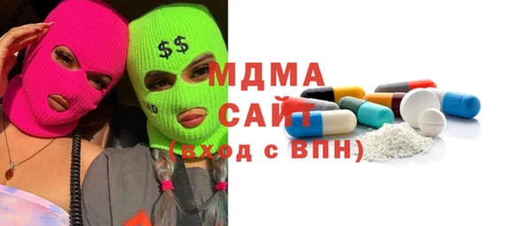 марки lsd Верхнеуральск