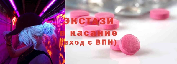 jwh Сосновый Бор