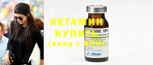 марки lsd Верхнеуральск