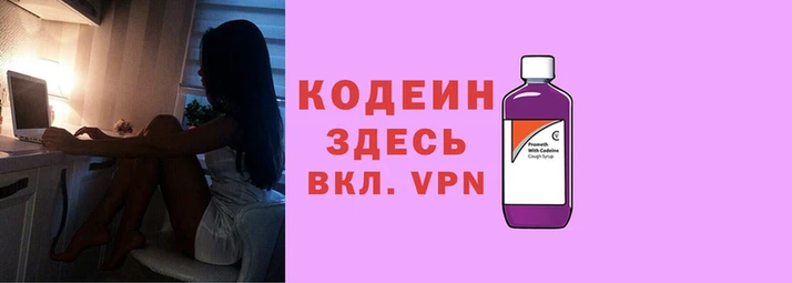 первитин Верхний Тагил