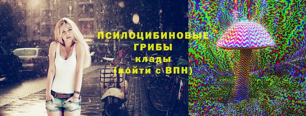 первитин Верхний Тагил