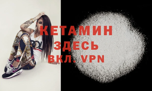 первитин Верхний Тагил