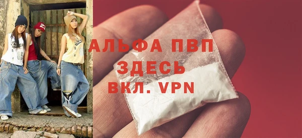 марки lsd Верхнеуральск