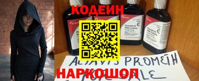 марки lsd Славгород