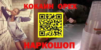 марки lsd Славгород