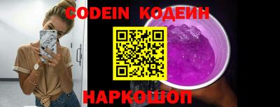 ГАЛЛЮЦИНОГЕННЫЕ ГРИБЫ Свободный