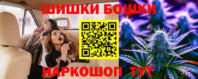 марки lsd Славгород