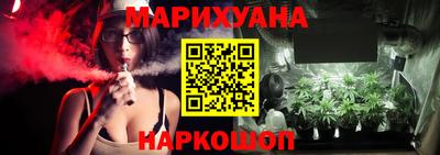 герыч Севастополь