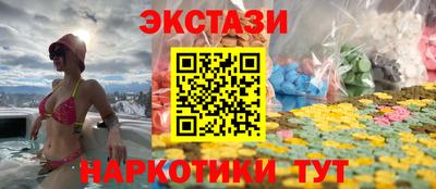 дурь Северобайкальск