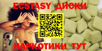 марки lsd Славгород