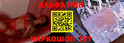 ГАЛЛЮЦИНОГЕННЫЕ ГРИБЫ Свободный