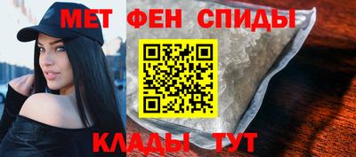 герыч Севастополь