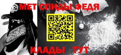дурь Северобайкальск