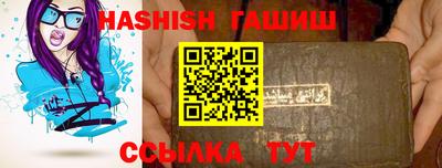 ГАЛЛЮЦИНОГЕННЫЕ ГРИБЫ Свободный