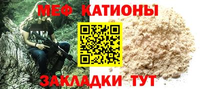 ГАЛЛЮЦИНОГЕННЫЕ ГРИБЫ Свободный