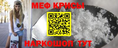 марки lsd Славгород