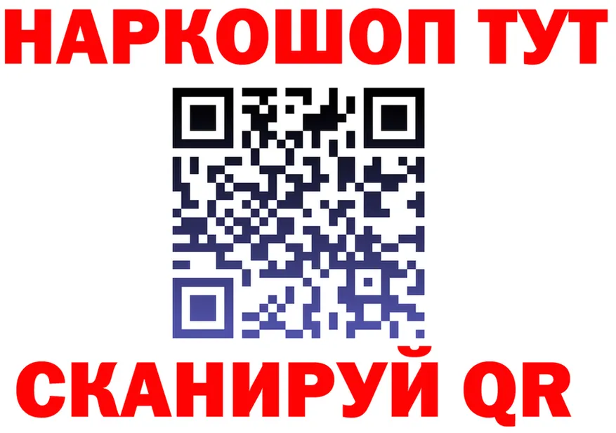 МЕФ VHQ зеркало дарк нет OMG Славянск-на-Кубани